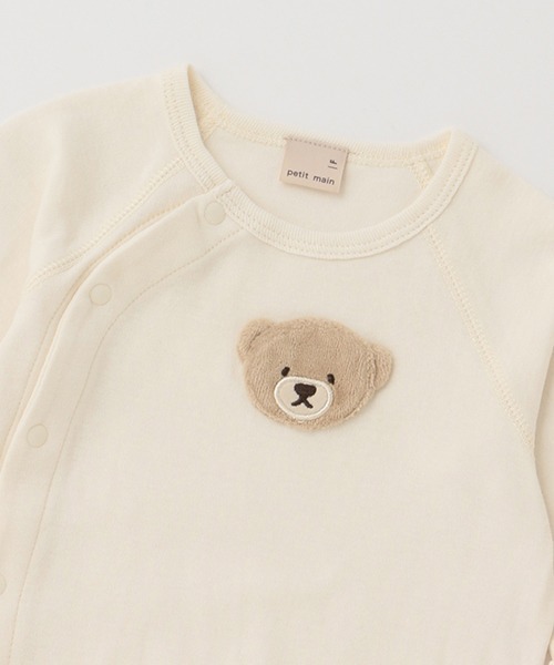 petit main（プティマイン）の「【オーガニック】アニマル2WAYオール（その他ベビーウェア・キッズ・ライトピンク/トップグレー/アイボリー・50-70cm）」の11枚目の写真