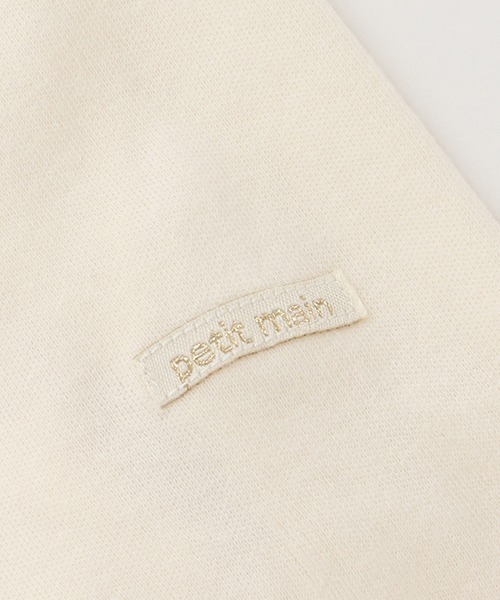 petit main（プティマイン）の「【オーガニック】アニマル2WAYオール（その他ベビーウェア・キッズ・ライトピンク/トップグレー/アイボリー・50-70cm）」の12枚目の写真