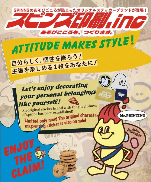SPINNS（スピンズ）の「ワード オリジナルステッカー（ステッカー/テープ・レディース・A/B/C・ONESIZE）」の4枚目の写真