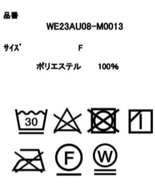 WEGO(ウィゴー)の「WEGO/リップストップ ハンティングベスト(ベスト・メンズ・ブラック・FREE)」の17枚目の写真