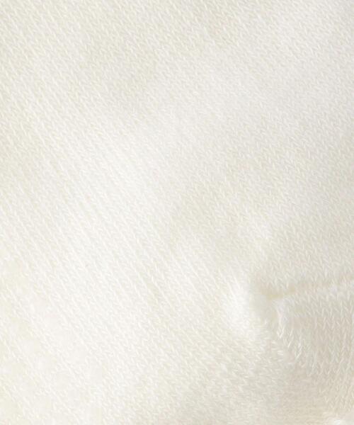 green label relaxing（グリーンレーベルリラクシング）の「GLR リボン ショートソックス 17cm-19cm（ソックス/靴下・キッズ・ホワイト・17-19cm）」の2枚目の写真