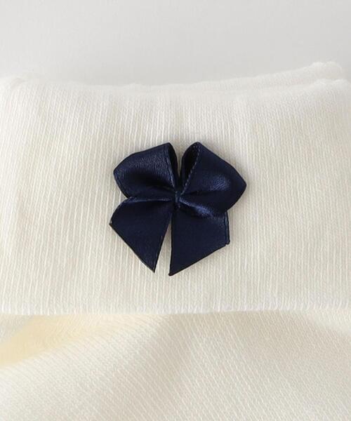 green label relaxing（グリーンレーベルリラクシング）の「GLR リボン ショートソックス 17cm-19cm（ソックス/靴下・キッズ・ホワイト・17-19cm）」の3枚目の写真