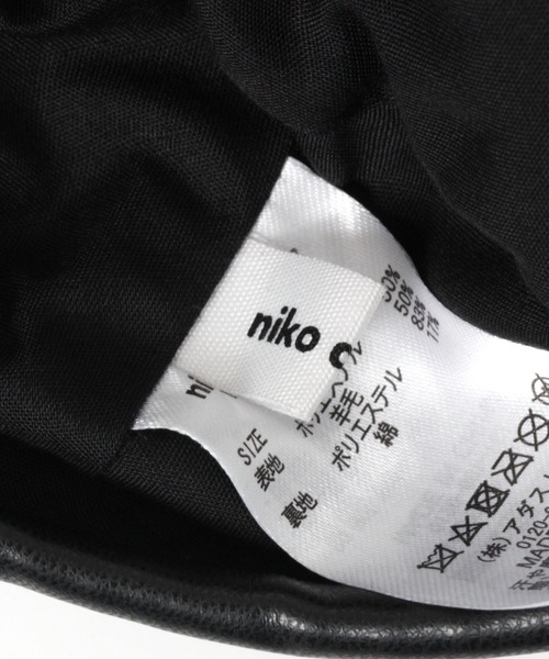 niko and...(ニコアンド)の「オリジナルアソートベレー帽(ハンチング/ベレー帽・レディース・ブラック/シルバーグレー/ライトグレー/チャコール・FREE)」の13枚目の写真
