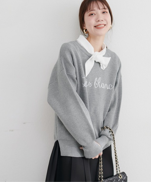 natural couture(ナチュラルクチュール)の「ロゴジャガードもちもちニット(ニット/セーター・レディース・ボルドー/スミクロ/グレー系その他/オフホワイト・FREE)」の1枚目の写真