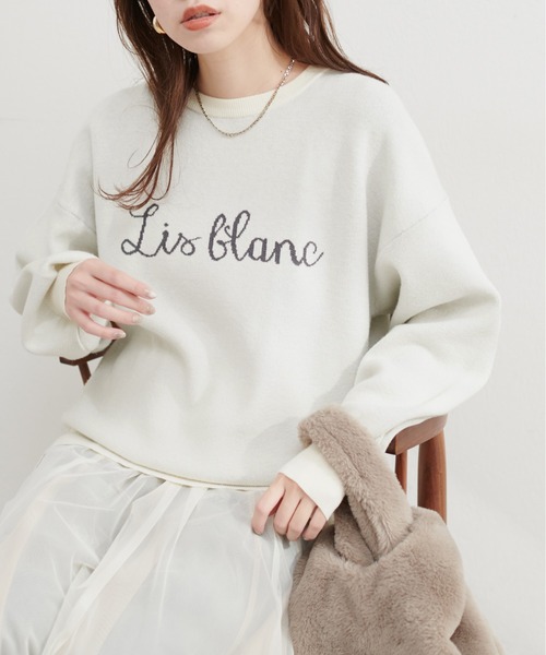 natural couture(ナチュラルクチュール)の「ロゴジャガードもちもちニット(ニット/セーター・レディース・ボルドー/スミクロ/グレー系その他/オフホワイト・FREE)」の2枚目の写真