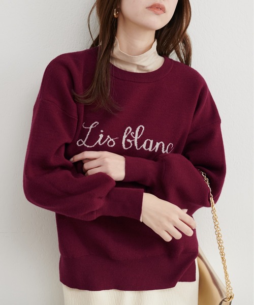 natural couture(ナチュラルクチュール)の「ロゴジャガードもちもちニット(ニット/セーター・レディース・ボルドー/スミクロ/グレー系その他/オフホワイト・FREE)」の4枚目の写真