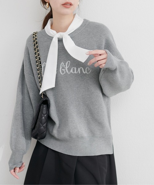 natural couture(ナチュラルクチュール)の「ロゴジャガードもちもちニット(ニット/セーター・レディース・ボルドー/スミクロ/グレー系その他/オフホワイト・FREE)」の21枚目の写真