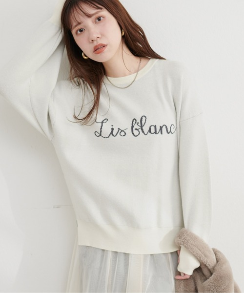 natural couture(ナチュラルクチュール)の「ロゴジャガードもちもちニット(ニット/セーター・レディース・ボルドー/スミクロ/グレー系その他/オフホワイト・FREE)」の15枚目の写真