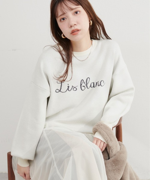 natural couture(ナチュラルクチュール)の「ロゴジャガードもちもちニット(ニット/セーター・レディース・ボルドー/スミクロ/グレー系その他/オフホワイト・FREE)」の14枚目の写真