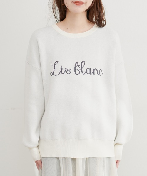 natural couture(ナチュラルクチュール)の「ロゴジャガードもちもちニット(ニット/セーター・レディース・ボルドー/スミクロ/グレー系その他/オフホワイト・FREE)」の8枚目の写真