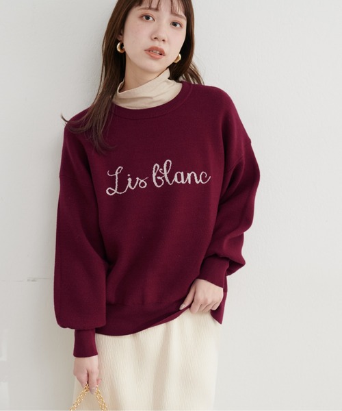 natural couture(ナチュラルクチュール)の「ロゴジャガードもちもちニット(ニット/セーター・レディース・ボルドー/スミクロ/グレー系その他/オフホワイト・FREE)」の5枚目の写真