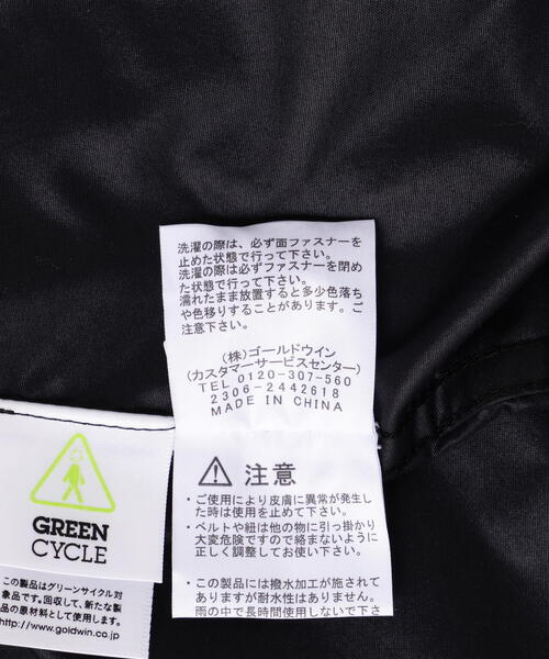 THE NORTH FACE（ザノースフェイス）の「THE NORTH FACE/ザ・ノース・フェイス　Compact Jacket コンパクトジャケット（メンズ） NP72230  2025年春夏入荷モデル（マウンテンパーカー・メンズ・ブラック・M/L/XL）」の9枚目の写真