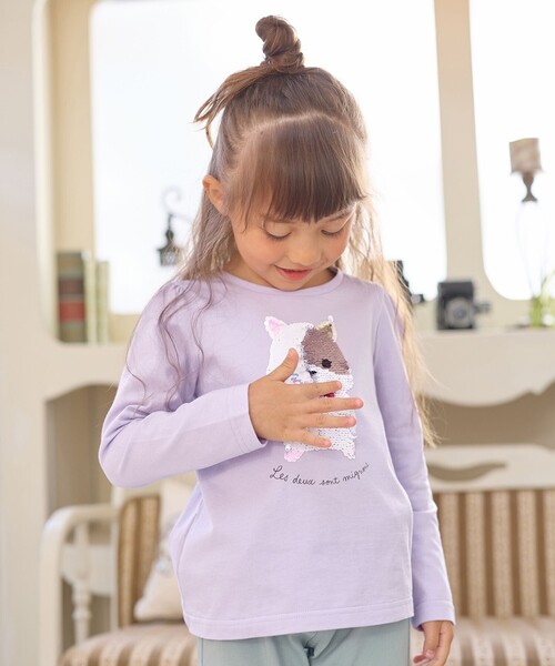 ANY(エニィ)の「ミラクルスパンコール 長袖 Tシャツ(Tシャツ/カットソー・キッズ・ライラック系/ネイビー系/ピンク系・130/120/100/110)」の22枚目の写真