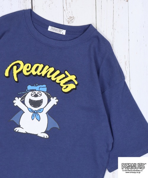 PEANUTS(ピーナッツ)の「PEANUTS ヘビーウエイトドロップショルダーTシャツ(Tシャツ/カットソー・メンズ・ネイビー/ブラック/ベージュ/杢グレー/ライトカーキ/コーラル・LL/S/M/L)」の5枚目の写真