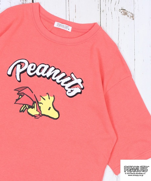 PEANUTS(ピーナッツ)の「PEANUTS ヘビーウエイトドロップショルダーTシャツ(Tシャツ/カットソー・メンズ・ネイビー/ブラック/ベージュ/杢グレー/ライトカーキ/コーラル・LL/S/M/L)」の6枚目の写真