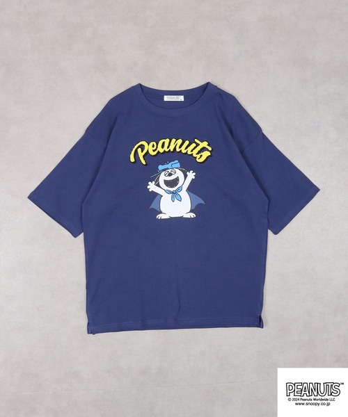 PEANUTS(ピーナッツ)の「PEANUTS ヘビーウエイトドロップショルダーTシャツ(Tシャツ/カットソー・メンズ・ネイビー/ブラック/ベージュ/杢グレー/ライトカーキ/コーラル・LL/S/M/L)」の22枚目の写真