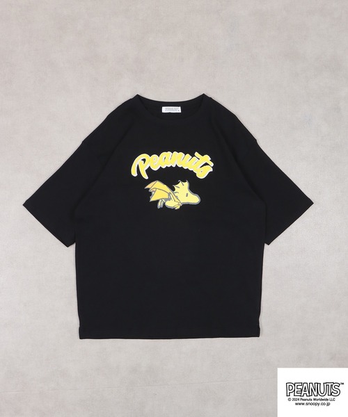 PEANUTS(ピーナッツ)の「PEANUTS ヘビーウエイトドロップショルダーTシャツ(Tシャツ/カットソー・メンズ・ネイビー/ブラック/ベージュ/杢グレー/ライトカーキ/コーラル・LL/S/M/L)」の19枚目の写真