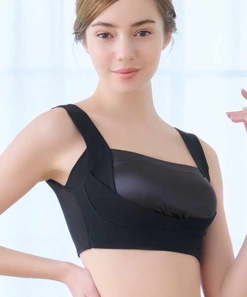 セール】楽なのにバストアップブラ24 ブラデリス 補正下着 補整