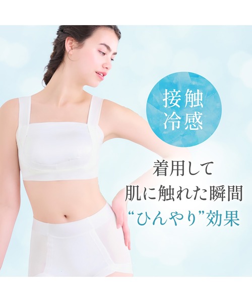 BRADELIS NEWYORK(ブラデリスニューヨーク)の「楽なのにバストアップブラ24 ブラデリス 補正下着 補整 ブラレット(ブラジャー・レディース・ブラック/グレイッシュベージュ/ホワイト/カーキ・LL/3L/L/M/5L/4L/S)」の15枚目の写真