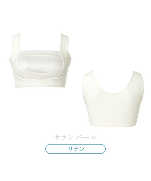 BRADELIS NEWYORK(ブラデリスニューヨーク)の「楽なのにバストアップブラ24 ブラデリス 補正下着 補整 ブラレット(ブラジャー・レディース・ブラック/グレイッシュベージュ/ホワイト/カーキ・LL/3L/L/M/5L/4L/S)」の9枚目の写真