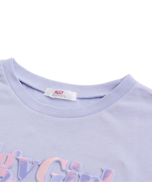 algy（アルジー）の「オーロラエンボスロゴT（Tシャツ/カットソー・キッズ・オフホワイト/ラベンダー/オレンジ・SMALL/MEDIUM/X-SMALL/XX-SMALL）」の11枚目の写真