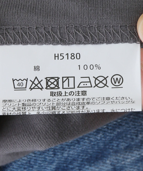U by SPICK&SPAN(ユーバイスピックアンドスパン)の「【Hanes / ヘインズ】 BEEFY T-SHIRT 1P(Tシャツ/カットソー・レディース・ホワイト/ライトグレー/ベージュ/ブラック系その他・FREE)」の20枚目の写真