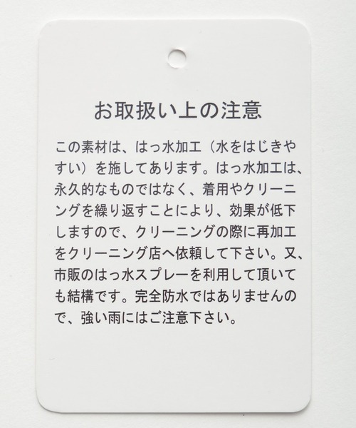 【セール】【Ever Trek】2WAY/マルチポケットナイロンブルゾン（ブルゾン）｜Ever Trek（エバートレック）