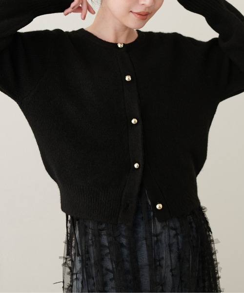 natural couture（ナチュラルクチュール）の「【ZOZO限定】ころりん釦クルーネックカーデ（カーディガン/ボレロ・レディース・モカ/オレンジ/ネイビー/ボルドー/オフホワイト/グレー/ブラック・FREE）」の3枚目の写真