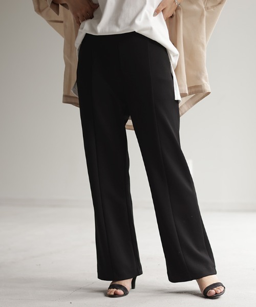 HUG.U（ハグユー）の「推し色見つかる 超楽カラーパンツ（スラックス・レディース・ベージュ/イエロー/レッド/グリーン/ブラック/グレー/ブルー/フューシャピンク・レギュラー丈/トール丈）」の9枚目の写真