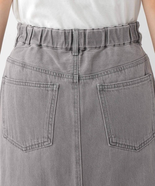 セール】GOODデニムナロースカート/118369（デニムスカート）｜GLOBAL