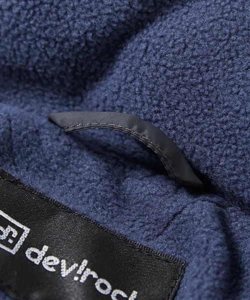 devirock(デビロック)の「洗える ファイバーダウン あったか防風 ロングコート(ダウンジャケット/コート・キッズ・スミクロ/パープル系・100cm/110cm/120cm/130cm/140cm/150cm/160cm)」の8枚目の写真