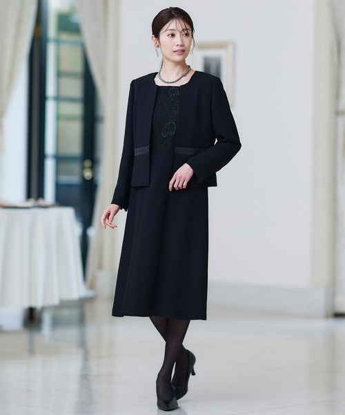 喪服・礼服】洗える防しわストレッチロング丈前開きワンピース