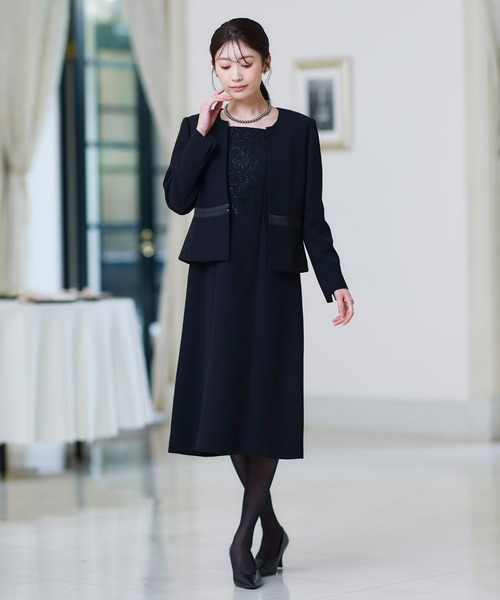 喪服・礼服】洗える防しわストレッチロング丈前開きワンピース