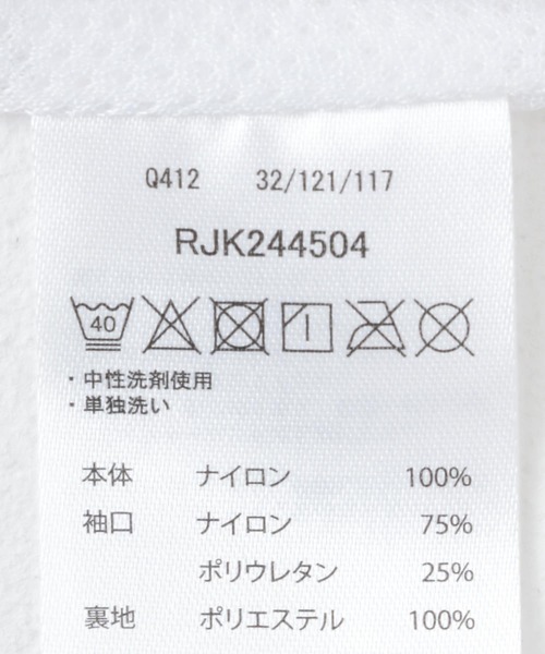 ROXY(ロキシー)の「ROXY JUMP HIGH METALLIC JACKET(ナイロンジャケット・レディース・ブルー/ブラック・MEDIUM)」の11枚目の写真