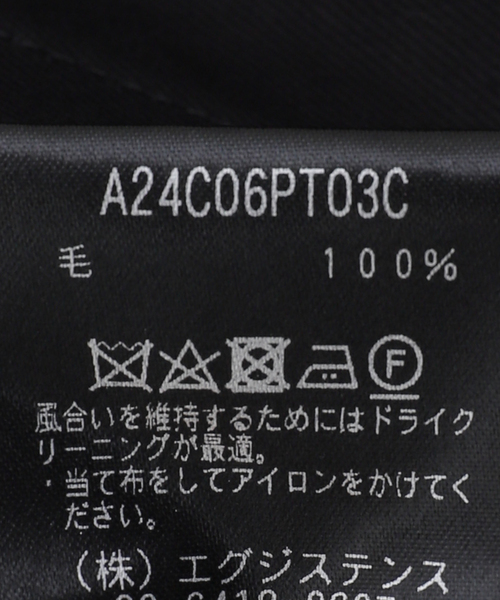 markaware（マーカウェア）の「MARKAWARE(マーカウェア) WIDE CARPENTER TROUSERS A24C06PT03C（スラックス・メンズ・ブラック・1/2）」の8枚目の写真