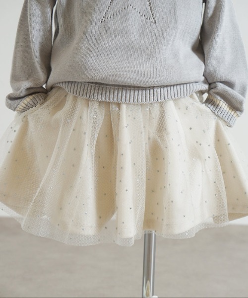 【セール】【10mois(ディモワ)】星チュールベロアキュロットパンツ 80-90cm・90-100cm（その他パンツ）｜10mois（ディモワ）