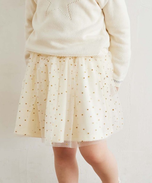 10mois(ディモワ)の「【10mois(ディモワ)】星チュールベロアキュロットパンツ 80-90cm・90-100cm(その他パンツ・キッズ・ライトグレー/クリーム・90-100cm/80-90cm)」の1枚目の写真