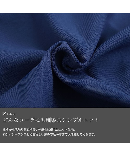 パールボタンニットカーディガン【大きいサイズ対応】（カーディガン/ボレロ）｜GOLDJAPAN（ゴールドジャパン）