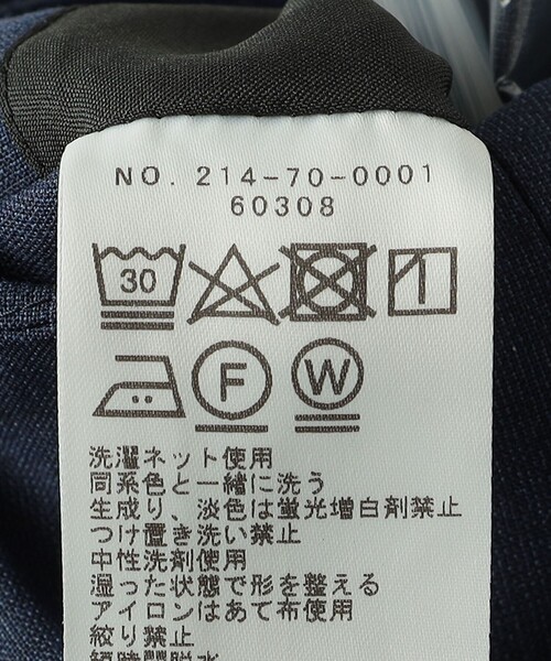 SHIPS Colors（シップス カラーズ）の「SHIPS Colors:〈洗濯機可能〉TW ウォッシャブル スーツ ベスト(セットアップ対応可能)（スーツベスト・メンズ・ダークブルー/ネイビー/ブラック・48/50/42/44/46）」の18枚目の写真