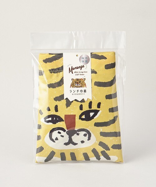 212 KITCHEN STORE(トゥワントゥキッチンストア)の「モモンガ ランチ巾着 トラ(キッチンツール・レディース・その他・00)」の7枚目の写真