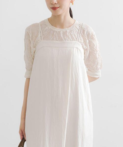 URBAN RESEARCH(アーバンリサーチ)の「new basic リネン混ワッシャーハーフスリーブニット(ニット/セーター・レディース・イエロー/ベージュ系その他/グレー系その他・FREE)」の7枚目の写真