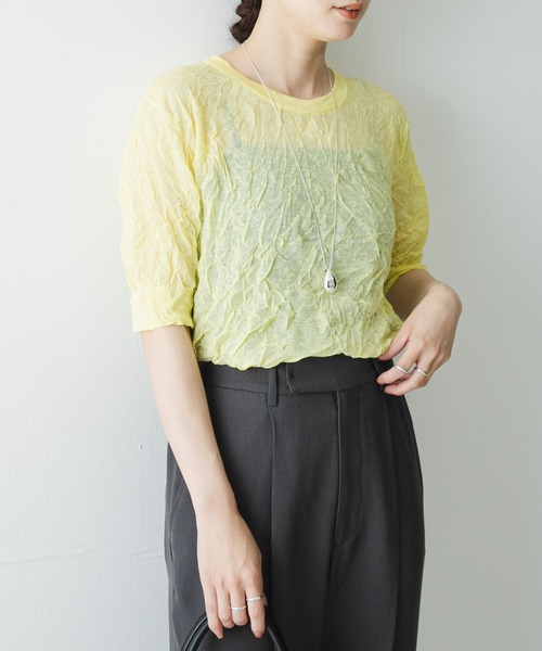 URBAN RESEARCH(アーバンリサーチ)の「new basic リネン混ワッシャーハーフスリーブニット(ニット/セーター・レディース・イエロー/ベージュ系その他/グレー系その他・FREE)」の22枚目の写真