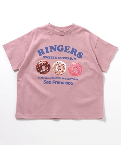 BREEZE(ブリーズ)の「【WEB限定/ジュニア対応】カラバリプリント半袖Tシャツ(Tシャツ/カットソー・キッズ・パープル/ブラウン/ブラック/アイボリー/ターコイズブルー/スカイブルー/ベージュ/レッド/ピンク/サックスブルー/オフホワイト/ネイビー/ベビーピンク/チャコール/グリーン/ミント/オレンジ/ブルー/イエロー・90/130/140/150/100/110/120)」の17枚目の写真