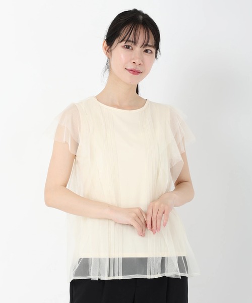 セール】ノースリーブチュールレイヤードトップス（Tシャツ