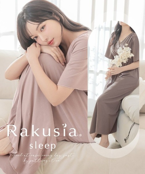 tu-hacci（ツーハッチ）の「ナイトブラ付きカシュクールワンピース《ラクシアスリープ》（ルームワンピース・レディース・チャコール/ブラック/グレイッシュベージュ/ピンクベージュ/ライトカーキ・65M/65L/70M/70L/75M/75L/80M/80L/85M/85L）」の6枚目の写真