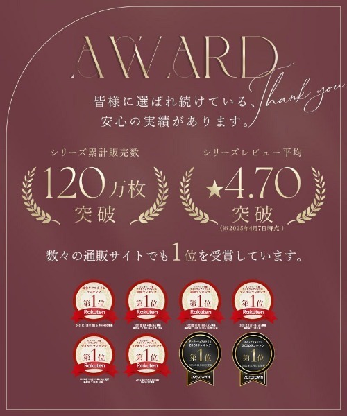 tu-hacci（ツーハッチ）の「ナイトブラ付きカシュクールワンピース《ラクシアスリープ》（ルームワンピース・レディース・チャコール/ブラック/グレイッシュベージュ/ピンクベージュ/ライトカーキ・65M/65L/70M/70L/75M/75L/80M/80L/85M/85L）」の8枚目の写真