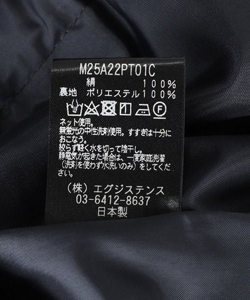 marka（マーカ）の「marka / マーカ：SILK PANTS：M25A-22PT01C[COR]（その他パンツ・メンズ・その他・2/1）」の5枚目の写真