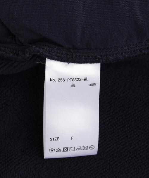 WHITELAND(ホワイトランド)の「WHITELAND/ホワイトランド/SWEAT SHORT PANTS(スウェットパンツ・メンズ・ネイビー・F)」の4枚目の写真