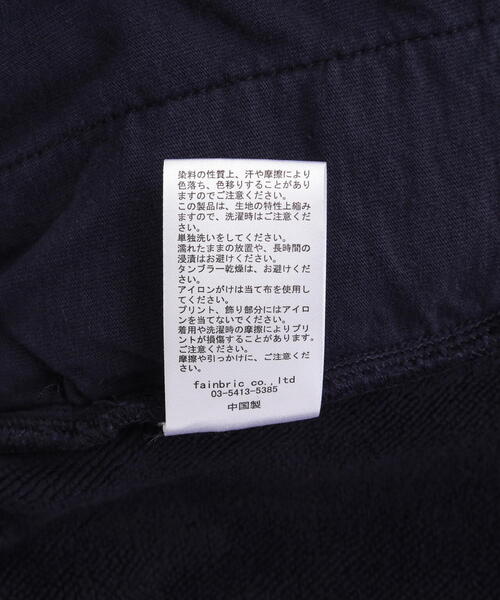 WHITELAND(ホワイトランド)の「WHITELAND/ホワイトランド/SWEAT SHORT PANTS(スウェットパンツ・メンズ・ネイビー・F)」の3枚目の写真