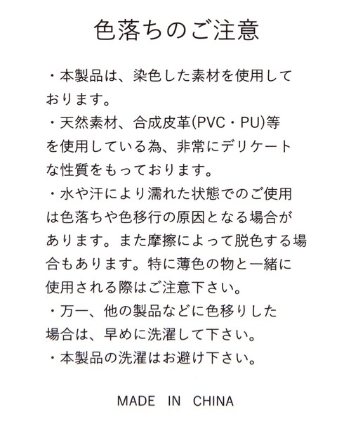 repipi armario(レピピ アルマリオ)の「【2WAY】ポーチツキショルダーバッグ(ショルダーバッグ・キッズ・アイボリー/シルバー/ブラック/ブルー・FREE)」の13枚目の写真